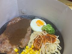 -东方豪客牛排意面披萨(邹平店)