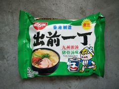 -第一食品(中环百联店)