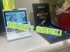 -济南南郊宾馆