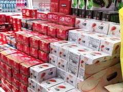 -嗨特购HitGoo(西站食宝街店)
