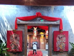 -福建省非物质文化遗产博览苑