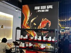 -胖哥俩肉蟹煲(梅溪步步高店)