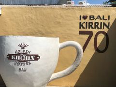 -巴厘岛黄金金兔咖啡工厂