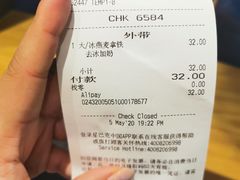 -星巴克(三亚海棠湾国际免税城店)