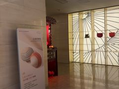 -汤泉良子·沐足·颂钵疗愈·SPA(珠江新城店)