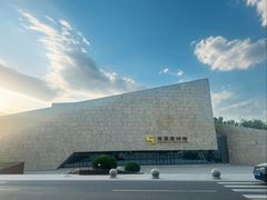 -中华三祖圣地黄帝城遗址文化旅游区