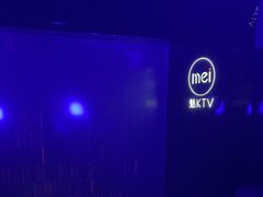 -魅KTV·AI辅唱(福雷德广场店)