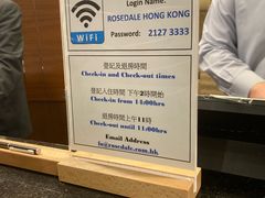-香港珀丽酒店