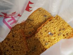 -五道口枣糕王(成府路店)