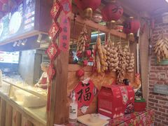 -闯关东东北农家菜(崂山石老人店)