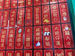 -華叔茶記