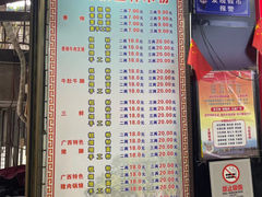 -覃肥叔桂林米粉(粮道街店)