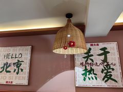 -螺大喜螺蛳粉火锅(雍和宫店)