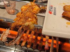 -丰茂烤串(金源店)