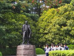 -黄兴公园