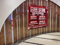 -好声音时尚量贩KTV(之心城店)