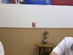 -郑远元专业修脚房(田贝二路店)