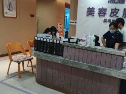 -厦门美莱整形美容医院