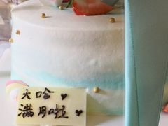-福田家月子中心 产后 月嫂(市立母子医院店)