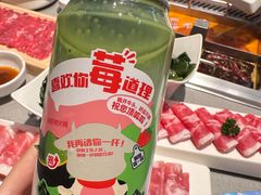 -海底捞火锅(丰尚国际广场店)