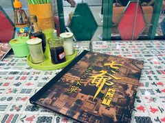 -七爺清汤腩(南开大悦城店)