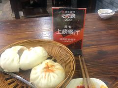 孜然肉包子-清真石家包子(大皮院总店)
