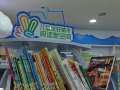 -古美路街道图书馆