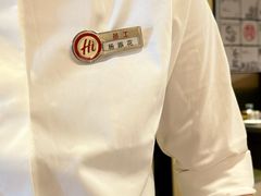 -海底捞火锅(漕宝路店)