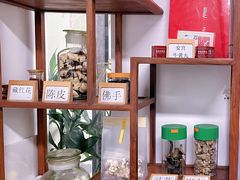 -憼安跌打·中医诊所(福田梅林店)