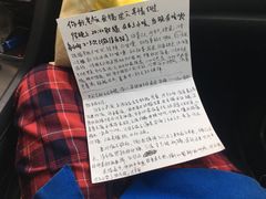 -心语宠物医院·急重症转诊中心·瑞辰华诺(南青路店)