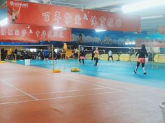 -四维羽毛球馆(北二中路店)