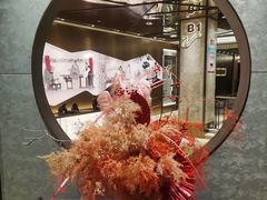 -鑫复盛礼记酒店·国家白金五钻酒家