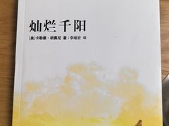 -第5大道精品休闲购物广场