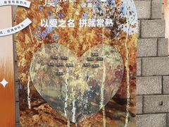 -虞山城墙