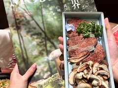 -蘑界·野生菌火锅(深业上城店)