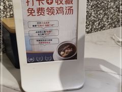 -兰湘子·湘菜小炒(三桥万象城店)