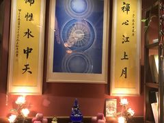 -一叶一世界•素食餐厅(环球中心店)