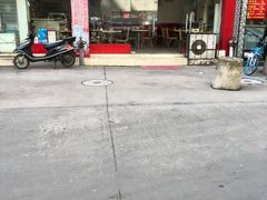 -凝阳醉云南过桥米线宝文店