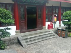 -中国酒文化城