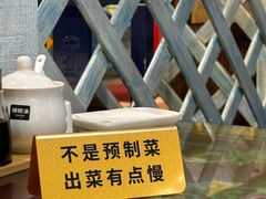 -格日勒阿妈蒙古厨房(大召店)