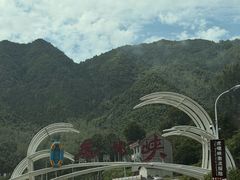 -虎啸峡漂流