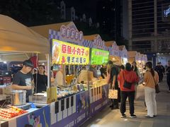 -江燕路万科里