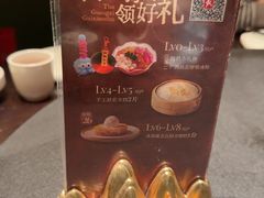 -桂小厨广西菜(万象城店)