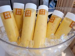 -BreadTalk面包新语·烘焙蛋糕(东方雅苑店)