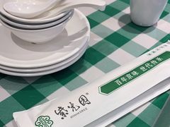 -紫光园·烤鸭·北京菜(劲松店)