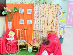 -吉的堡幼儿园(昆明俊发城英胜园)