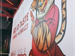 -小红烤翅(傅厚岗店)