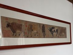 -道南書院·私房菜·早午茶·茶馆