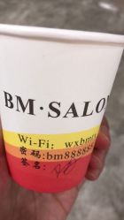 -BM SALON