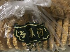 -泸溪河桃酥(秦淮夫子庙一店)